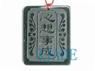 Natural Green Jade Nephrite Blessing Amulet Pendant #6C  