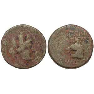    Aigeai, Cilicia, c. 164   40 B.C.; Bronze AE 20 Toys & Games