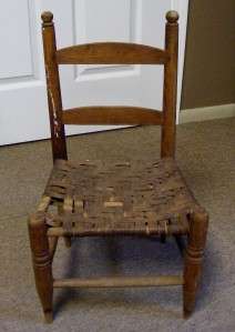 Antique Small Brown Wooden Chair w/ Woven Seat  