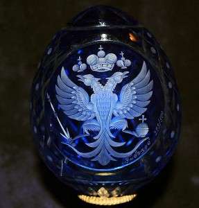 Faberge Cut Glass Decorative Eggs w/Stands  