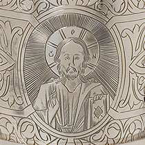 Amazing Sterling Silver Orthodox Chalice  