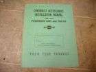 1953 CHEVROLET ACCESSORIES INSTALLATION MANUAL SHOP