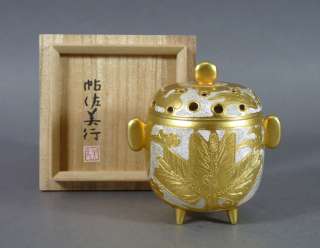 Japanese STERLING SILVER Koro Incense Burner Censer Art  