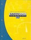 Saxon Math 7/6   Set of 4
