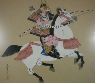 Japanese Handpainted Silk Screen Painting Warrior Samurai (1st)  