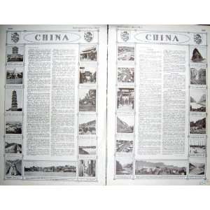  MAP 1922 CHINA PLAN SHANGHAI WEIHAIWEI PEKING SZECHWAN 