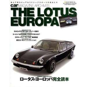 THE LOTUS EUROPA (Japan Import) Sanei shobo  Books