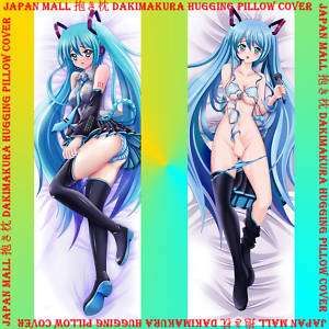Hatune Miku Vocaloid Dakimakura Hugging Pillow Cover A3  