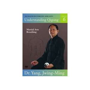 Understanding Qigong DVD 6 Martial Arts Breathing by Dr Yang Jwing 