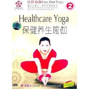  Guo Jian Yoga Healthcare Yoga Artist Not Provided 