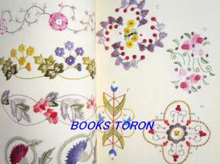   Motif   Flower Collection/Japanese Needlework Craft Pattern Book/g57