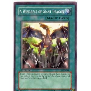  Yu Gi Oh A Wingbeat of Great Dragon   Legacy of Darkness 