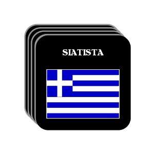  Greece   SIATISTA Set of 4 Mini Mousepad Coasters 