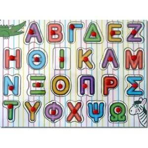  Greek Letters Wooden Tabs/Puzzle Toys & Games