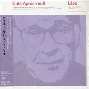  Cafe Apres Midi, Vol. 5 Various Artists Music