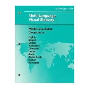  Multi language Visual Glossary (9780618741137) Et Al 