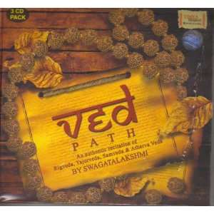  Ved Path   An Authentic Recitation Of Rigveda, Yajurveda 