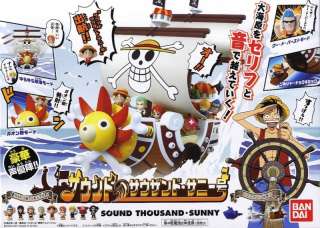 One Piece Sound Thousand Sunny ship with figures Bandai  