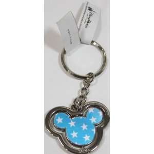   Day Spinning Keychain   Disney Exclusive & Limited Availability