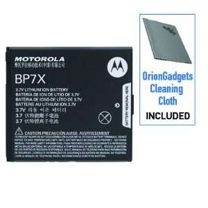 Li ion Polymer 1820mAh Extended Battery (OEM) for Motorola Droid Pro 