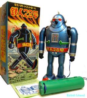 Japan Robot Osaka Tin Toy T 28 Gigantor Battery Operated  