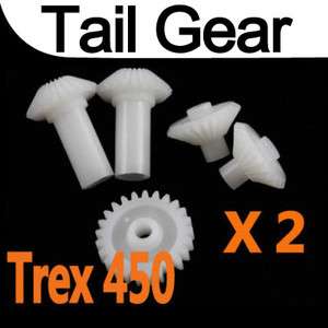 2X Tail drive Gear Shaft For Trex 450 Pro Series RC  