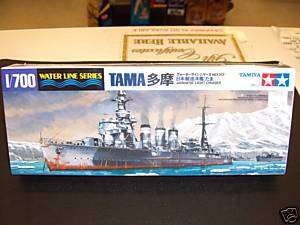 TAMIYA 1/700 JAPANESE LIGHT CRUISER TAMA MODEL KIT SHIP  