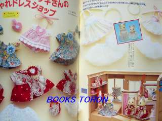   Sylvanian Families   Calico Critters #1/Japanese Doll Craft Book/203