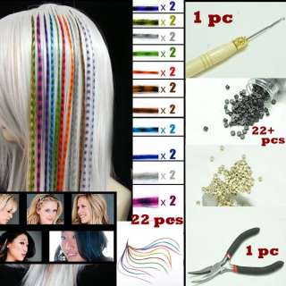   33,55,110,220 PCS Grizzly Synthetic Feather Hair Extension Beads Kits