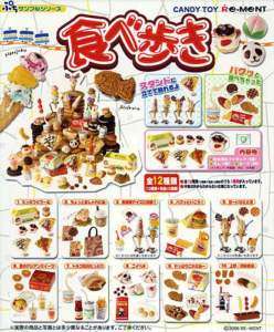 Re ment Have A Bite Ice Cream Sweet Snacks FULL SET  