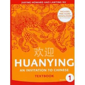  Huanying An Invitation to Chinese Textbook Health 