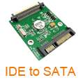 IDE TO SATA 100/133 HDD/CD/DVD Converter Adapter  