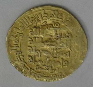 IRAN GOLD DINAR SOLIDUS GHAZNAVID MAHMUD 994 AD XF  