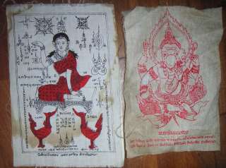   Thailand Buddhist Holy Prayer Amulet Talisman cloth, old prayer flag