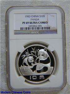 China 1983 85 27 g 10 Yuan Silver Proof Panda Set ** NGC PF69UC 