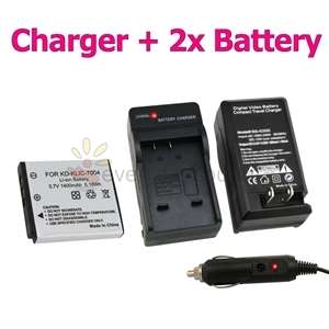 Battery NP 50+Charger for Fuji REAL 3D W3 F300EXR  