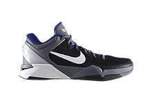  Mens New Releases. New Nike Shoes and Clothes.