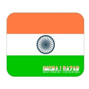 India, Ingraj Bazar Mouse Pad 