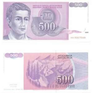  Yugoslavia 1992 500 Dinara, Pick 113 