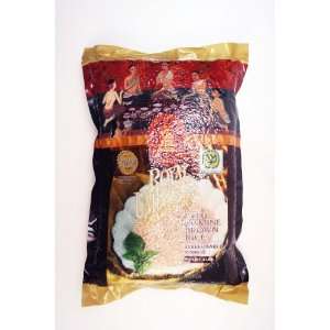 Thai Jasmine Brown Rice (4 lbs) Grocery & Gourmet Food