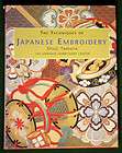   japanese embroidery techniques silk stitch pattern guide asian