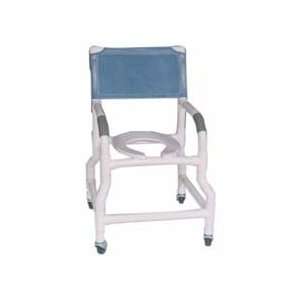  PVC Shower Commode Chair w/ Stability Base Health 
