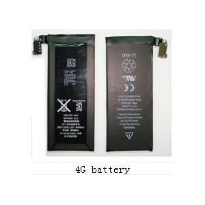  Battery Apple IPhone 4 Cell Phones & Accessories