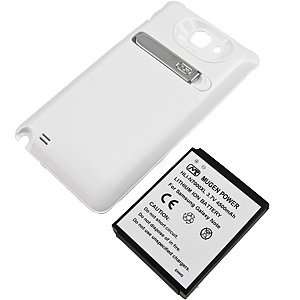 Mugen Power Extended Battery w/ Battery Cover for Samsung Galaxy Note 