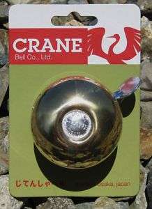 Soma Crane Classic BRASS BICYCLE BIKE BELL dual tone Bigger Sound NEW 