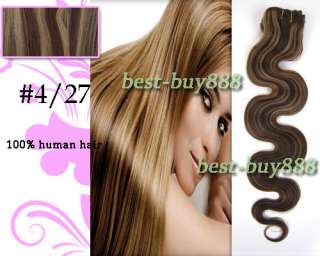 20 8 Pcs Clips On Body Wavy Asion REMY Human Hair Extensions 7 