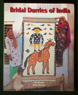 INDIA Village Weaving durrie folk art Punjab textile  