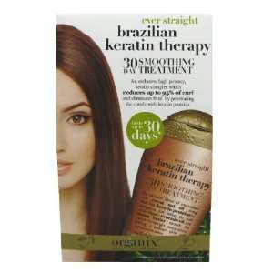 Organix Brasilianische Keratin Behandlung 30 Tage Behandlung 100 ml 