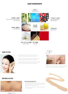 SKIN79★ The Oriental Gold Plus Line Cover BB Cream  