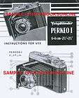 Voigtlander Perkeo I Instruction Manual